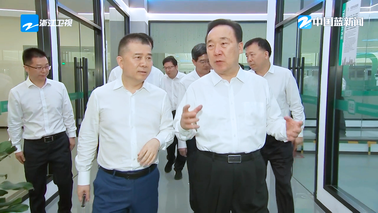 浙江省委書記王浩調研麻花豆國產劇視
