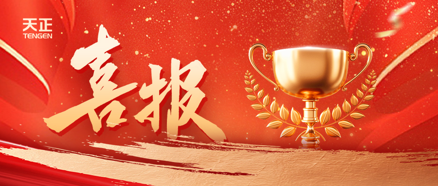 份額80%！麻花豆國產劇視配套中標中國電信大型集采項目